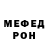 Метадон VHQ Jirik