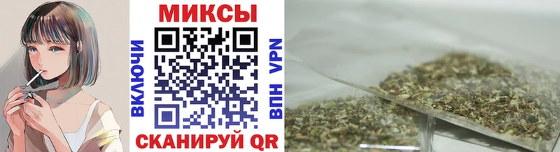 Купить  Короча  БУТИРАТ 99% 