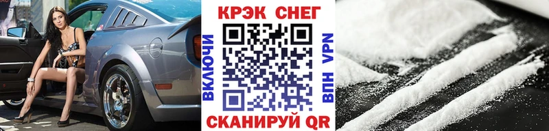 Купить  Короча  Cocaine Перу 