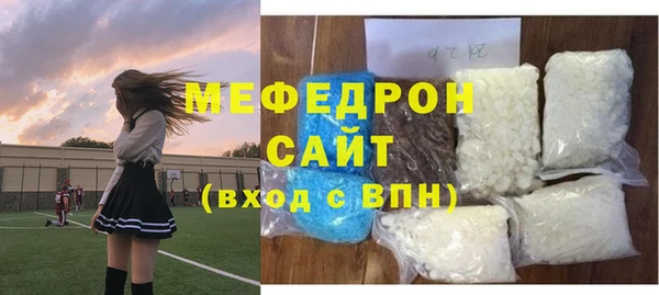 бутик Богданович