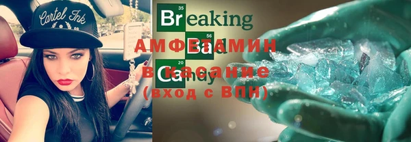 бутик Богданович