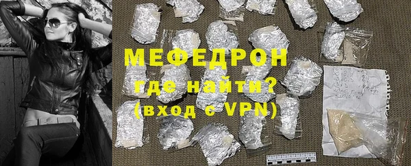 бутик Богданович