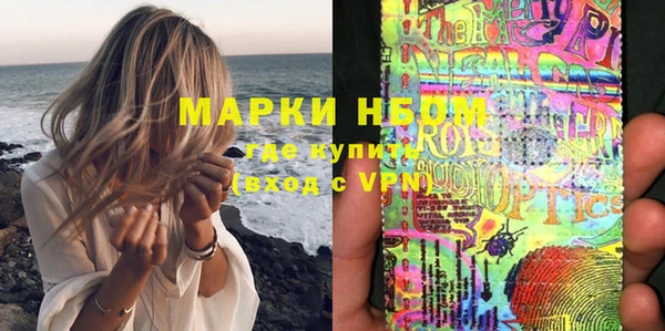 бутик Богданович