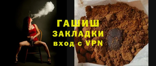 spice Богородицк
