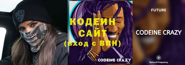 бутик Богданович