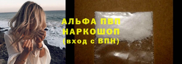 бутик Богданович