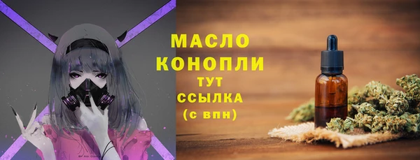спиды Надым