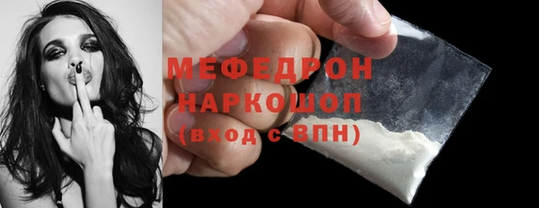 бутик Богданович