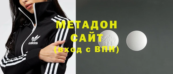 spice Богородицк