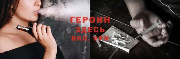 бутик Богданович