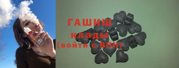 бутик Богданович