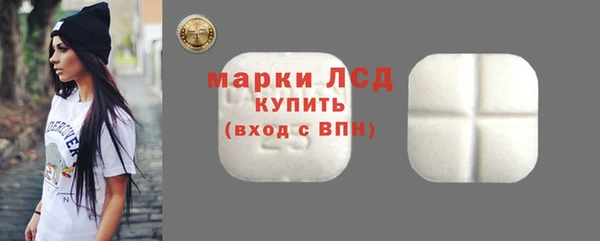 дживик Наволоки
