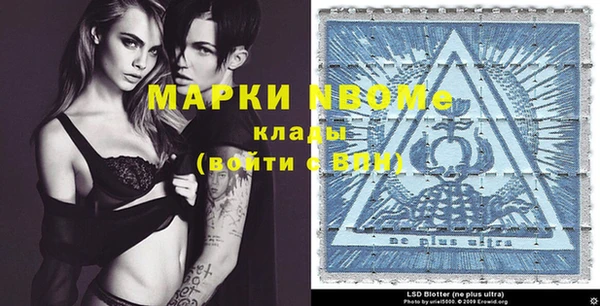 бутик Богданович