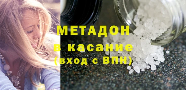 spice Богородицк