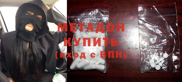 spice Богородицк