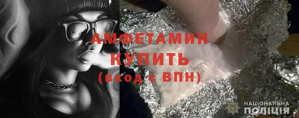 спиды Надым