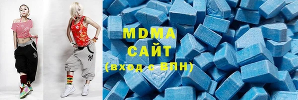 бутик Богданович