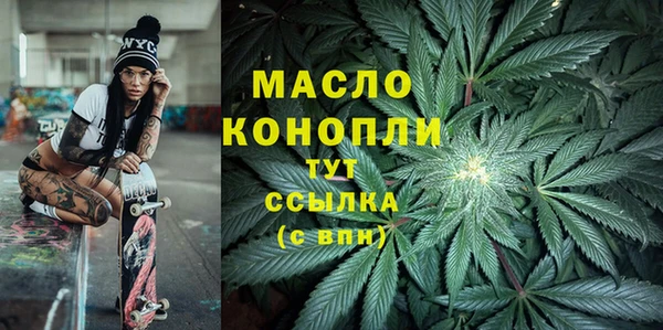 бутик Богданович