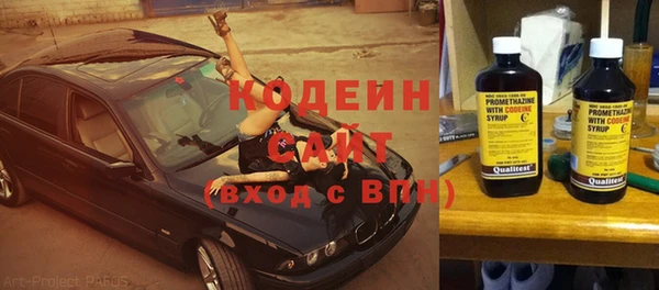 spice Богородицк