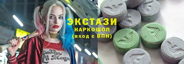 гашиш Богородск