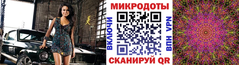 Галлюциногенные грибы мицелий  Купить где  Короча 